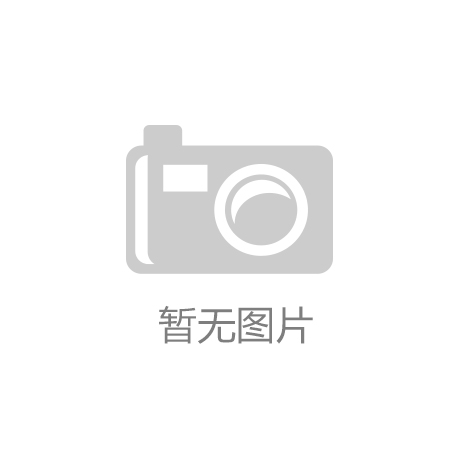 江汉区常青街道